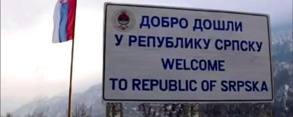 Република Српска Република Српска - Sputnik Србија