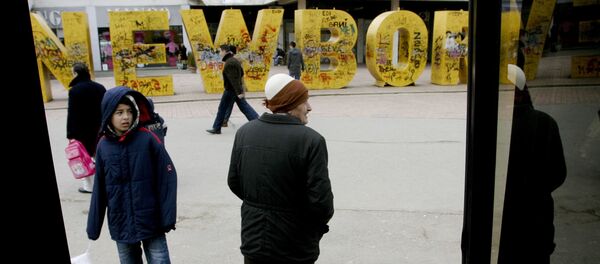 Priština - Sputnik Srbija