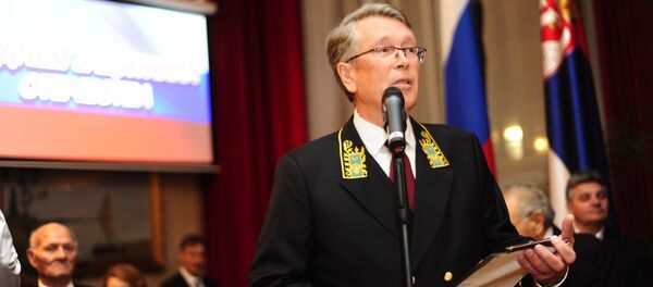 Александра Тошкић - Sputnik Србија