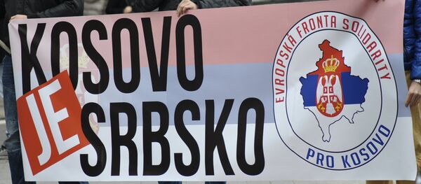 Косово је Србија - традиционални скуп подршке Србији у Чешкој - Sputnik Србија