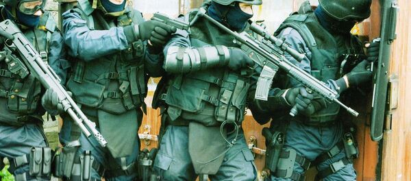 Terorizam - Sputnik Srbija