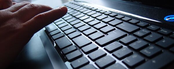 Тастатура - Sputnik Србија