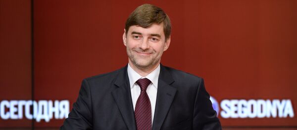 Сергеј Железњак - Sputnik Србија