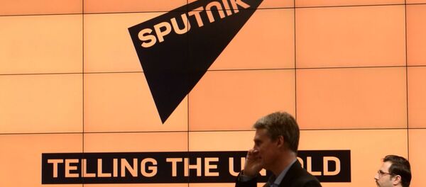 Логотип международного информационного бренда Спутник - Sputnik Србија