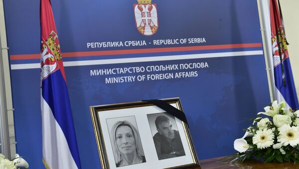 Komemoracija tragično nastradalim službenicima Ambasade Srbije u Libiji Slađani Stanković i Jovici Stepiću u Ministarstvu spoljnih poslova - Sputnik Srbija