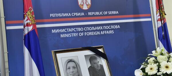Komemoracija tragično nastradalim službenicima Ambasade Srbije u Libiji Slađani Stanković i Jovici Stepiću u Ministarstvu spoljnih poslova - Sputnik Srbija