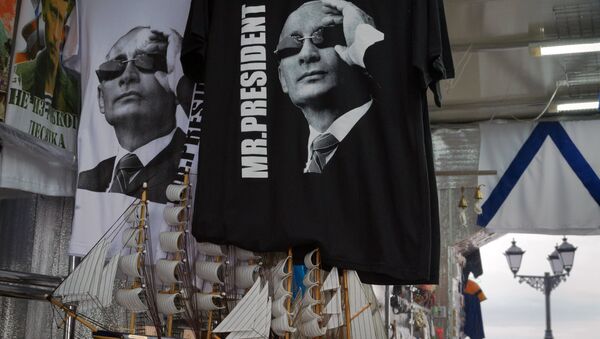 Majice sa likom Vladimira Putina - Sputnik Srbija