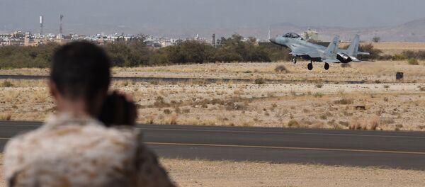 Ф-15 ловац Саудијске Арабије - Sputnik Србија