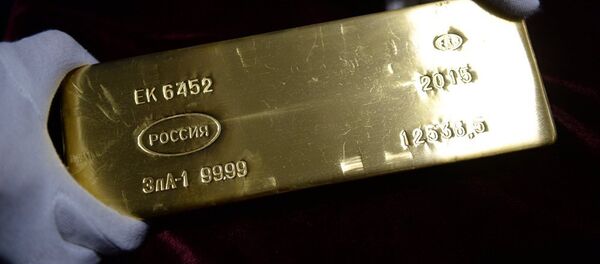 Златна полуга - Sputnik Србија