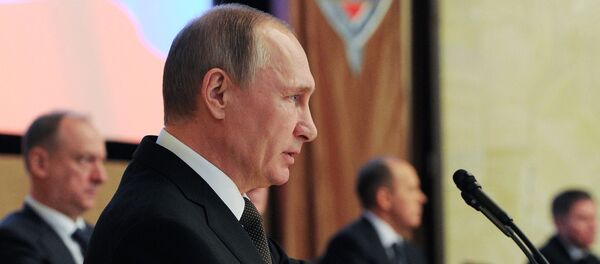 Председник Русије Владимир Путин на колегијуму ФСБ-а Председник Русије Владимир Путин на колегијуму ФСБ-а - Sputnik Србија