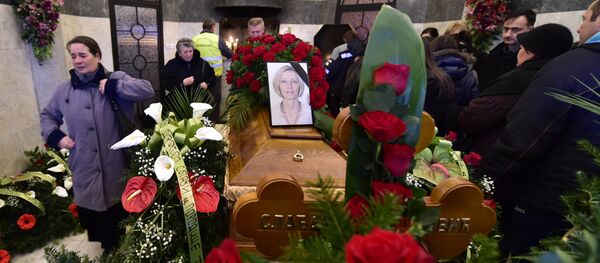 Сахрана Слађане Станковић , настрадале у Либији - Sputnik Србија