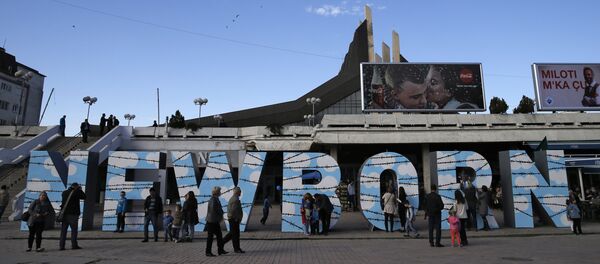 Приштина,Косово Приштина,Косово - Sputnik Србија