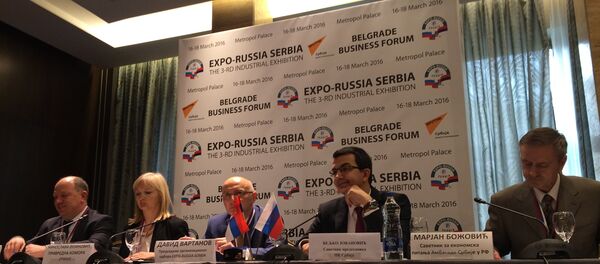 Konferencija za novinare u hotelu „Metrpol palas“ Konferencija za novinare u hotelu „Metrpol palas“ - Sputnik Srbija