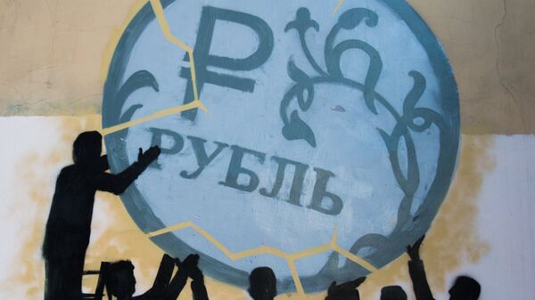 Grafit podrške rublji u Sankt Peterburgu - Sputnik Srbija