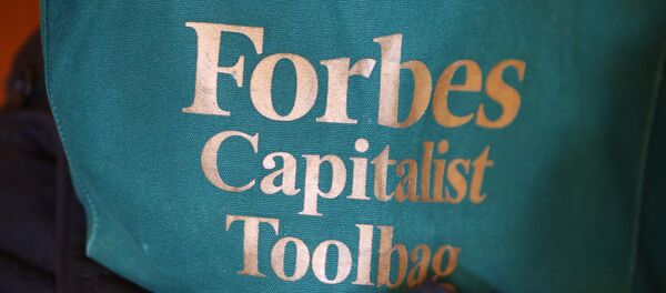 Forbs - Sputnik Srbija