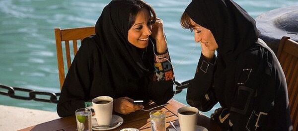 Жене, Саудиска Арабија Жене, Саудиска Арабија - Sputnik Србија