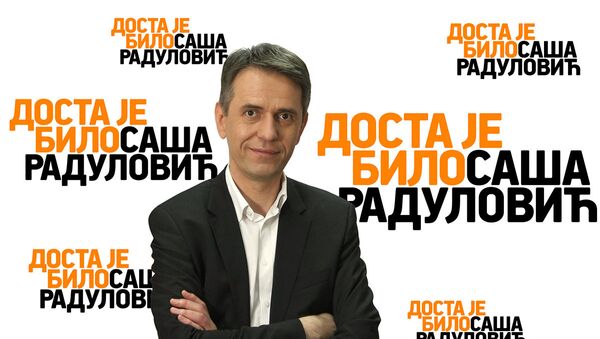 Saša Radulović - Sputnik Srbija
