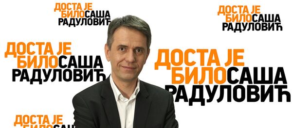 Saša Radulović - Sputnik Srbija
