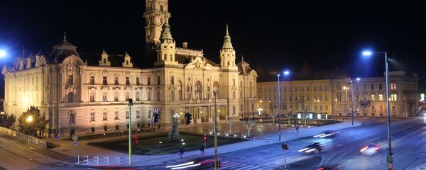 Будимпешта. Архивска фотографија - Sputnik Србија