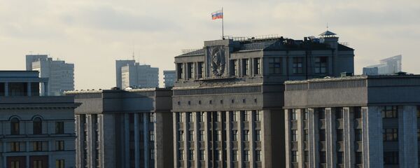 Здање Државне думе Руске Федерације - Sputnik Србија