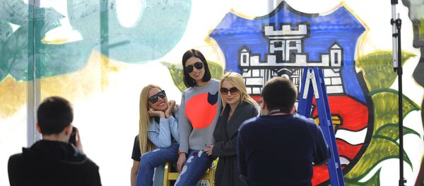 Београд, Стрит арт Београд, Стрит арт - Sputnik Србија