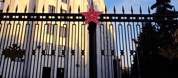 Министарство одбране Русије Министарство одбране Русије - Sputnik Србија