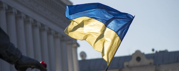 Zastava Ukrajine Zastava Ukrajine - Sputnik Srbija