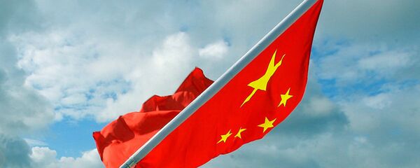 Застава Кине - Sputnik Србија