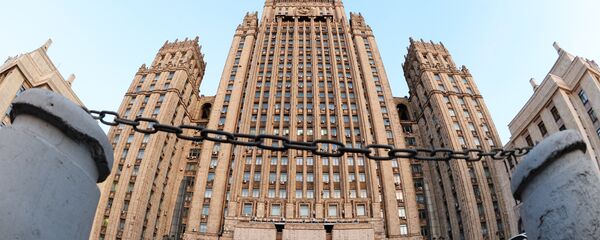 Ministarstvo inostranih poslova Rusije - Sputnik Srbija