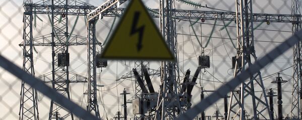 Trafo stanica - Sputnik Srbija