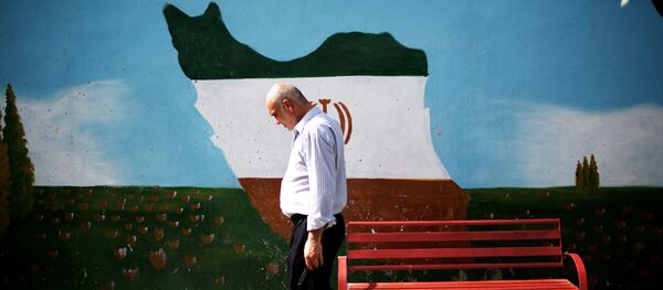 Iran Iran - Sputnik Srbija