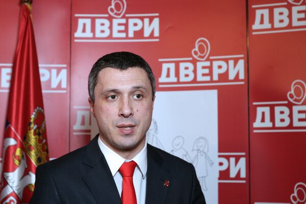 Лидер покрета Двери Бошко Обрадовић Лидер покрета Двери Бошко Обрадовић - Sputnik Србија