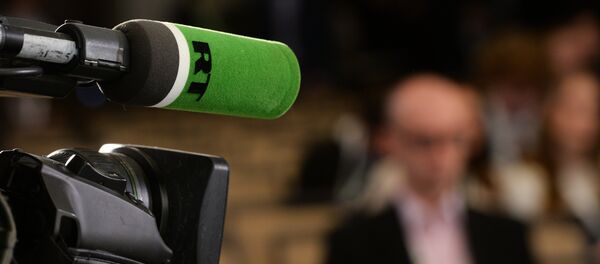 РТ РТ - Sputnik Србија