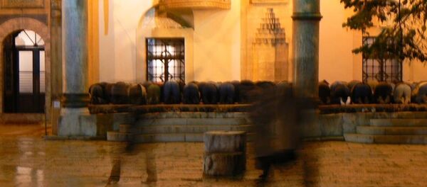 Ислам Ислам - Sputnik Србија