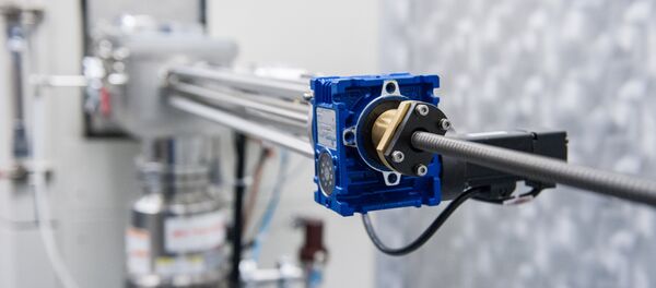 Прибор - Sputnik Србија