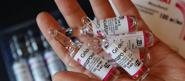 Медицински препарар милдронат који је забранила Светска антидопинг агенција - Sputnik Србија