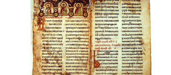 Мирослављево јеванђеље, 1. и 2. страна - Sputnik Србија