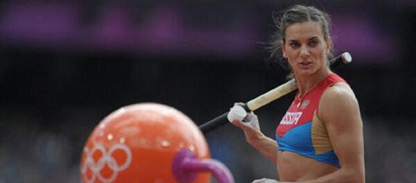 Руска атлетичарка Јелена Исинбајева која се такмичи у дисциплини скок с мотком - Sputnik Србија