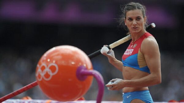 Ruska atletičarka Jelena Isinbajeva koja se takmiči u disciplini skok s motkom - Sputnik Srbija