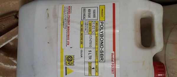 Hemijsko oružje DAEŠ-a - Sputnik Srbija