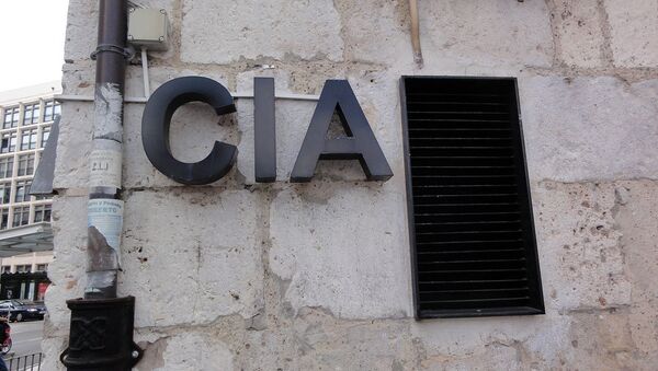 Znak CIA na zidu - Sputnik Srbija