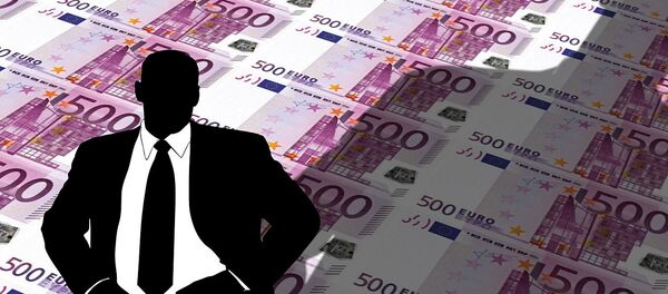 Евро - Sputnik Србија