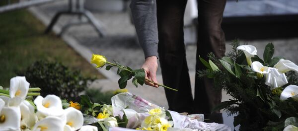 Цвеће Цвеће - Sputnik Србија