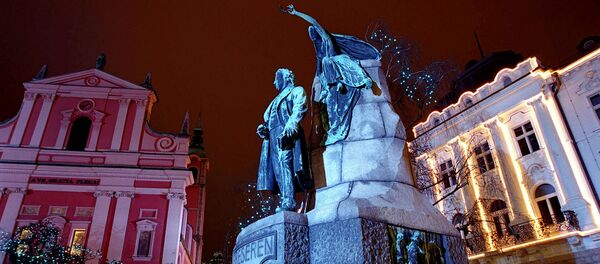 Љубљана - Sputnik Србија