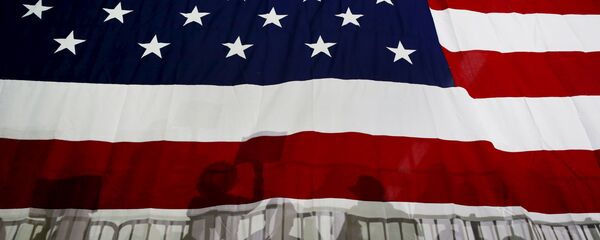 Zastava SAD - Sputnik Srbija