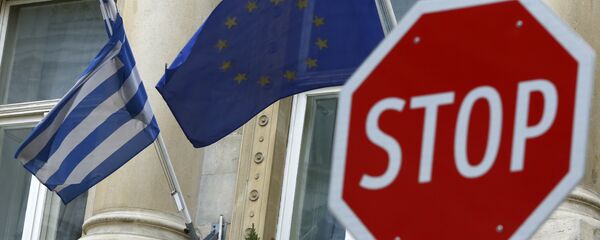Заставе Грчке и ЕУ - Sputnik Србија