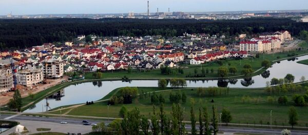 Минск, Белорусија - Sputnik Србија