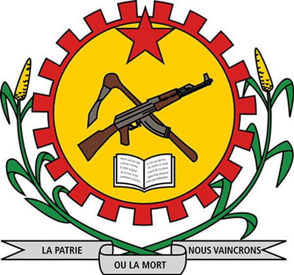Grb Burkine Faso Grb Burkine Faso - Sputnik Srbija