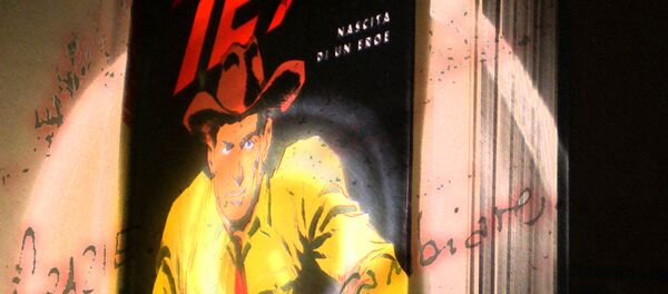 Стрип-јунак Текс Вилер - Sputnik Србија