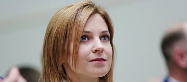 Natalija Poklonska - Sputnik Srbija